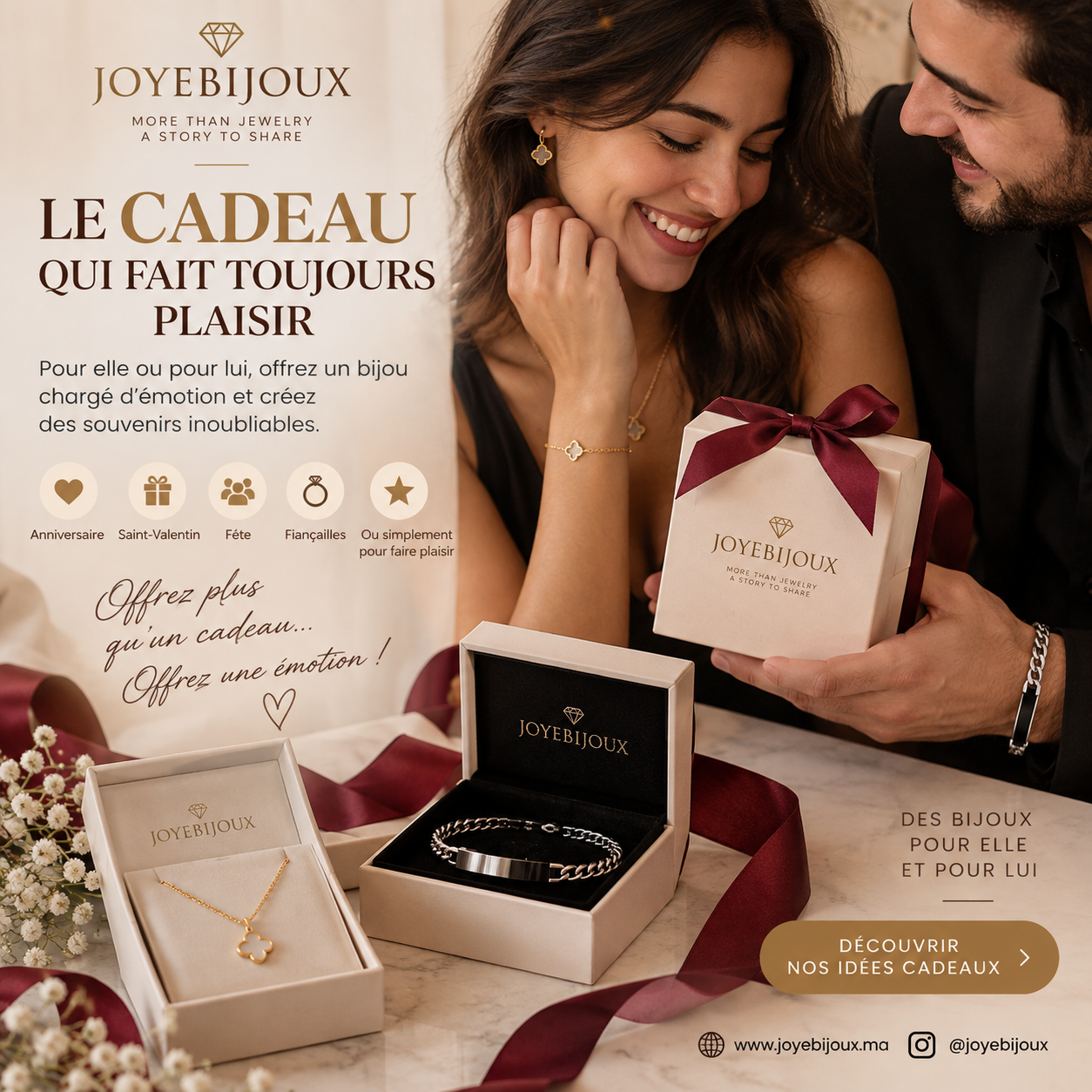 cadeau